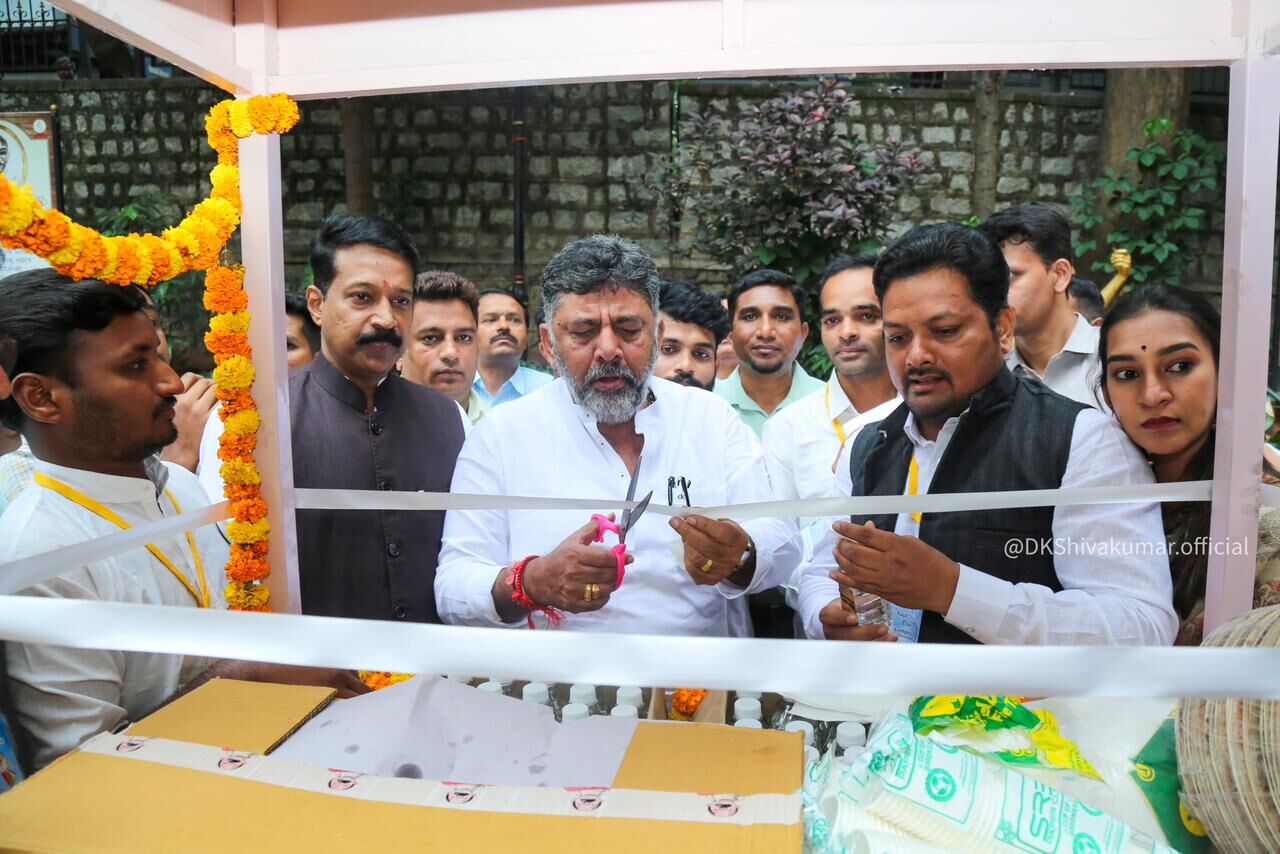 ಬೆಂಗಳೂರಿನಲ್ಲಿ ಮೊಹಬ್ಬತ್‌ ಕಿ ದುಕಾನ್‌ ಉದ್ಘಾಟಿಸಿದ ಡಿಸಿಎಂ ಡಿ.ಕೆ ಶಿವಕುಮಾರ್