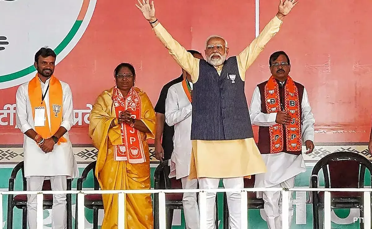 ಕಾಂಗ್ರೆಸ್ ಸ್ಪರ್ಧೆಯಿಂದ ಹೊರಗೆ, ಮಧ್ಯಪ್ರದೇಶದಲ್ಲಿ ಕಮಲ ಅರಳಲಿದೆ: ಪ್ರಧಾನಿ ಮೋದಿ ವಿಶ್ವಾಸ ಕಾಂಗ್ರೆಸ್ ಸ್ಪರ್ಧೆಯಿಂದ ಹೊರಗೆ, ಮಧ್ಯಪ್ರದೇಶದಲ್ಲಿ ಕಮಲ ಅರಳಲಿದೆ: ಪ್ರಧಾನಿ ಮೋದಿ ವಿಶ್ವಾಸ