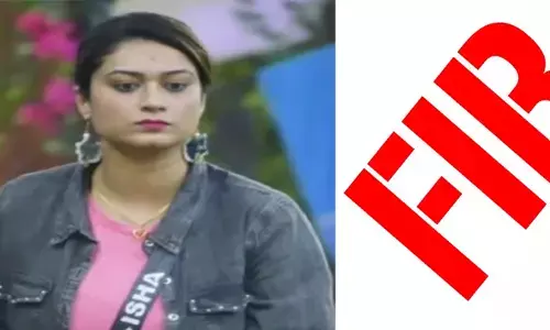 ಬಿಗ್ ಬಾಸ್ ಸ್ಪರ್ಧಿ, ನಟಿ ತನಿಷಾ ಕುಪ್ಪಂಡ ವಿರುದ್ಧ ಜಾತಿ ನಿಂದನೆ ಕೇಸ್ ದಾಖಲು