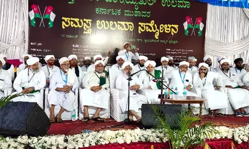 ಸಂಘಟನೆಗಳು ಸಮಾಜದಲ್ಲಿ ಸೌಹಾರ್ದಕ್ಕೆ ಆದ್ಯತೆ ನೀಡಬೇಕು: ಜಿಫ್ರಿ ಮುತ್ತುಕೋಯ ತಂಙಳ್