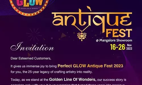 ನ.16: ಸಿಟಿ ಗೋಲ್ಡ್ ಆ್ಯಂಡ್ ಡೈಮಂಡ್‌ನ ಬೆಳ್ಳಿ ಹಬ್ಬದ ಲೋಗೋ ಬಿಡುಗಡೆ