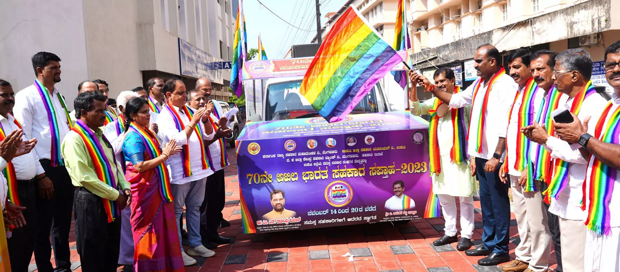 ಸಹಕಾರ ಸಪ್ತಾಹ: ಸಹಕಾರ ಪ್ರಚಾರ ರಥಕ್ಕೆ ಚಾಲನೆ ಸಹಕಾರ ಸಪ್ತಾಹ: ಸಹಕಾರ ಪ್ರಚಾರ ರಥಕ್ಕೆ ಚಾಲನೆ