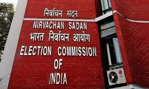 ತೆಲಂಗಾಣ ಚುನಾವಣೆ:  ಮೂರು ಪಕ್ಷಗಳ ಪ್ರಚಾರ ವಿಡಿಯೋ  ನಿಷೇಧಿಸಿದ ಆಯೋಗ