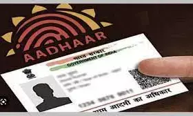 ಪಿಂಚಣಿ ಪಾವತಿ ಖಾತೆಗೆ ಆಧಾರ್ ಜೋಡಣೆ ಕಡ್ಡಾಯ