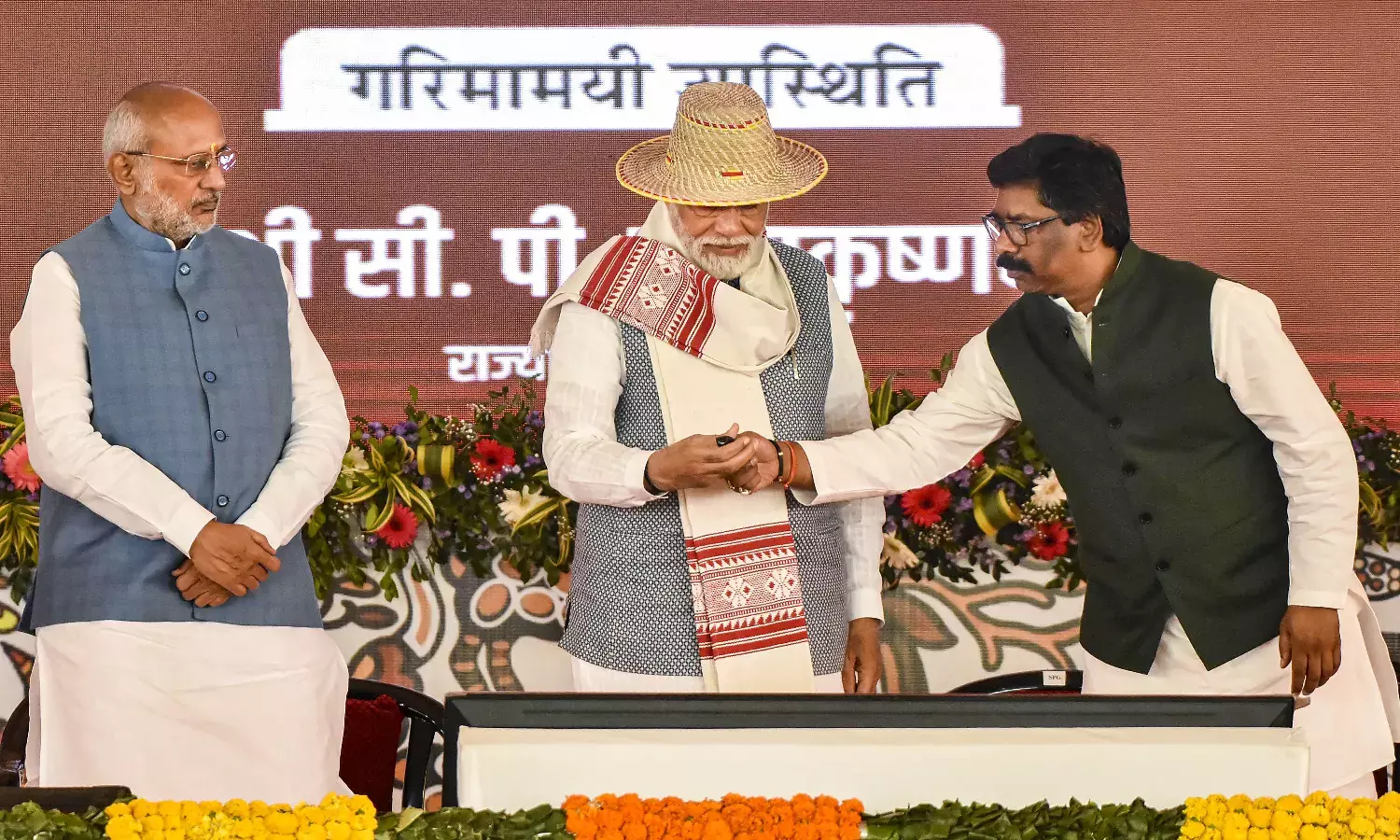 ‘ವಿಕಸಿತ ಭಾರತ ಸಂಕಲ್ಪ ಯಾತ್ರೆ’ಗೆ ಪ್ರಧಾನಿ ಮೋದಿ ಚಾಲನೆ