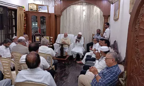 ಮಂಗಳೂರು: ಸೈಯದ್ ಅಹ್ಮದ್ ಬಾಷಾ ತಂಙಳ್ ಅನುಸ್ಮರಣೆ ಕಾರ್ಯಕ್ರಮ