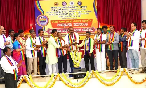 ಉಡುಪಿ: ಸಹಕಾರಿ-70ನೇ ಅಖಿಲ ಭಾರತ ಸಹಕಾರಿ ಸಪ್ತಾಹ ಉದ್ಘಾಟನೆ