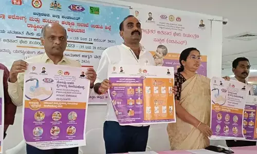 ಸಣ್ಣ ಮಕ್ಕಳಲ್ಲಿ ಅತಿಸಾರ ಬೇಧಿ ಪ್ರಕರಣಗಳು ಕಂಡುಬಂದಲ್ಲಿ ಸೂಕ್ತ ಚಿಕಿತ್ಸೆ ಕೊಡಿಸಿ: ಜಿಲ್ಲಾಧಿಕಾರಿ ಡಾ. ವಿದ್ಯಾಕುಮಾರಿ