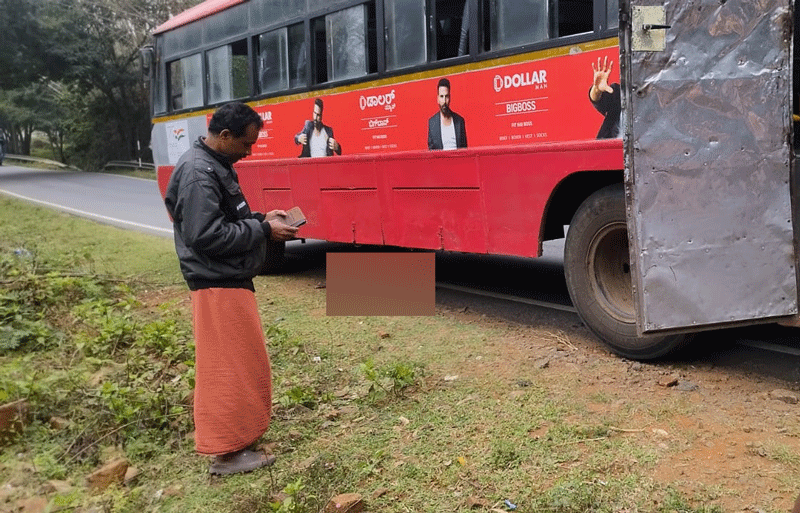 ಚಾಮರಾಜನಗರ: ಕೆಎಸ್ಸಾರ್ಟಿಸಿ ಬಸ್ ಢಿಕ್ಕಿ; ಮಹಿಳೆ ಮೃತ್ಯು