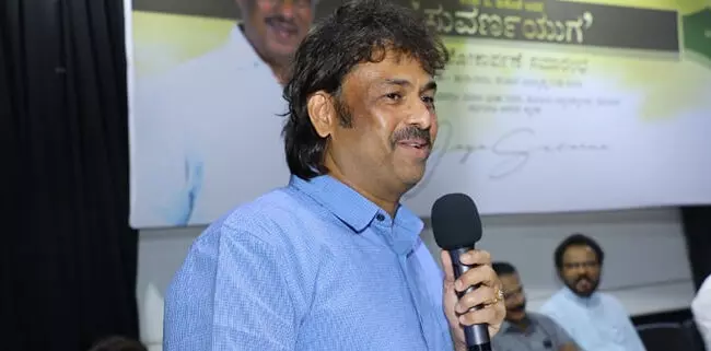 ಡಿಸೆಂಬರ್ ನಿಂದ ಶಾಲಾ ಮಕ್ಕಳಿಗೆ ‘ರಾಗಿ ಮಾಲ್ಟ್’ ವಿತರಣೆ: ಸಚಿವ ಮಧು ಬಂಗಾರಪ್ಪ ಡಿಸೆಂಬರ್ ನಿಂದ ಶಾಲಾ ಮಕ್ಕಳಿಗೆ ‘ರಾಗಿ ಮಾಲ್ಟ್’ ವಿತರಣೆ: ಸಚಿವ ಮಧು ಬಂಗಾರಪ್ಪ