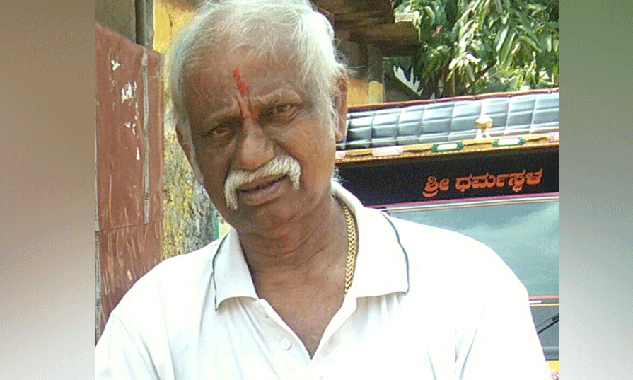 ಮೆಲ್ಕಾರ್: ಗುಡ್ಡೆಯಂಗಡಿ ರತ್ನಣ್ಣ ನಿಧನ