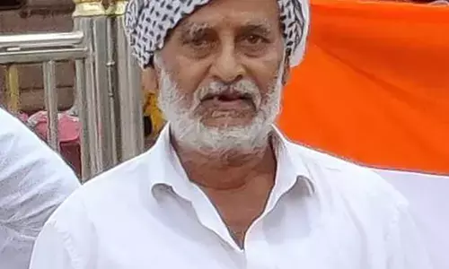 ಅಬೂಬಕ್ಕರ್