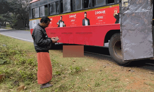 ಚಾಮರಾಜನಗರ: ಕೆಎಸ್ಸಾರ್ಟಿಸಿ ಬಸ್ ಢಿಕ್ಕಿ; ಮಹಿಳೆ ಮೃತ್ಯು
