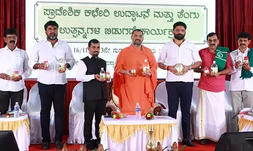 ದಕ್ಷಿಣ ಕನ್ನಡ ತೆಂಗು ರೈತ ಉತ್ಪಾದಕರ ಸಂಸ್ಥೆಯ ಪ್ರಾದೇಶಿಕ ಕಚೇರಿ ಉದ್ಘಾಟನೆ