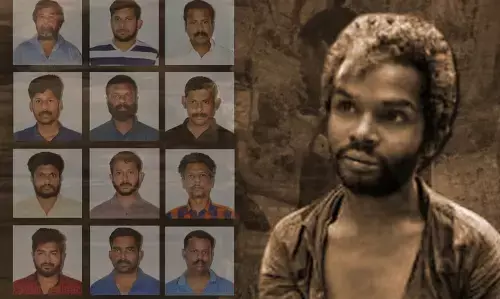 ಆದಿವಾಸಿ ಮಧು ಹತ್ಯೆ ಪ್ರಕರಣ: 12 ಅಪರಾಧಿಗಳಿಗೆ ಜಾಮೀನು ನಿರಾಕರಿಸಿದ ಕೇರಳ ಹೈಕೋರ್ಟ್