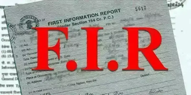 ನಕಲಿ ಮರಣ ಪ್ರಮಾಣ ಪತ್ರ ಸೃಷ್ಟಿಸಿ ಆಸ್ತಿ ಕಬಳಿಸಲು ಯತ್ನ: ಎಫ್‍ಐಆರ್ ದಾಖಲು