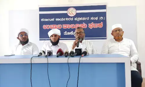 ನ.18ಕ್ಕೆ ಮಂಜನಾಡಿ ಅಲ್ ಮದೀನಾದಲ್ಲಿ ಮದನೀಯಂ