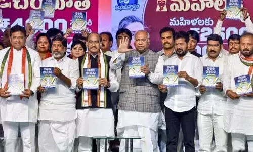 ತೆಲಂಗಾಣ : ಆರು ಗ್ಯಾರಂಟಿಗಳೊಂದಿಗೆ ಕಾಂಗ್ರೆಸ್ ಪ್ರಣಾಳಿಕೆ ಬಿಡುಗಡೆ