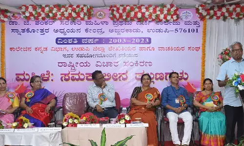 10 ವರ್ಷಗಳಲ್ಲಿ ಭಾರತದಲ್ಲಿ ಮಹಿಳೆಯರ ಮೇಲಿನ ಹಿಂಸೆ ಶೇ.82ರಷ್ಟು ಹೆಚ್ಚಳ: ಪ್ರೊ. ಬಿಳಿಮಲೆ