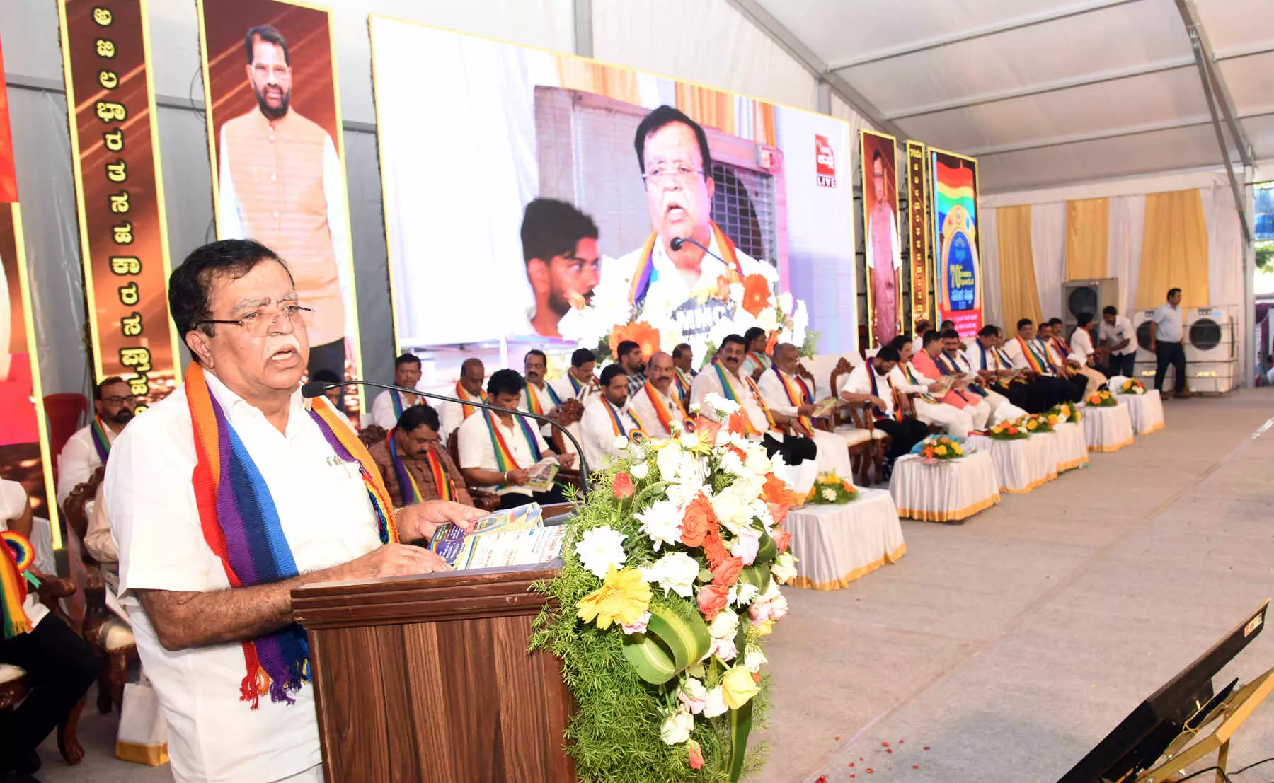 ಸಹಕಾರಿ ಆಂದೋಲನ ಜನರ ಆಂದೋಲನವಾಗಬೇಕು: ಕೆ.ಎನ್.ರಾಜಣ್ಣ ಸಹಕಾರಿ ಆಂದೋಲನ ಜನರ ಆಂದೋಲನವಾಗಬೇಕು: ಕೆ.ಎನ್.ರಾಜಣ್ಣ