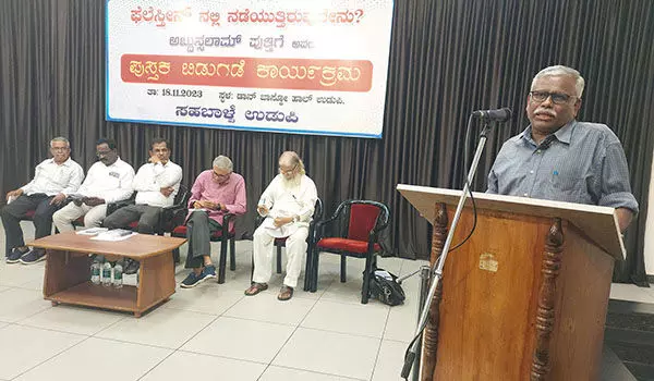 ನಾಗರಿಕ ಶಕ್ತಿಯಿಂದ ಮಾತ್ರ ಜಗತ್ತನ್ನು ಉಳಿಸಲು ಸಾಧ್ಯ : ಚಿಂತಕ ಶಿವಸುಂದರ್ ನಾಗರಿಕ ಶಕ್ತಿಯಿಂದ ಮಾತ್ರ ಜಗತ್ತನ್ನು ಉಳಿಸಲು ಸಾಧ್ಯ : ಚಿಂತಕ ಶಿವಸುಂದರ್