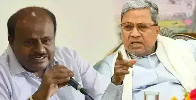 ನಿಮ್ಮ ಅಣ್ಣ ರೇವಣ್ಣ ಅವರಿಂದಾದರೂ ಒಂದಿಷ್ಟು ರಾಜಕೀಯ ನಡವಳಿಕೆಯನ್ನು ಕಲಿಯಬಾರದಾ?: ಎಚ್ ಡಿಕೆಗೆ ಸಿಎಂ ತಿರುಗೇಟು