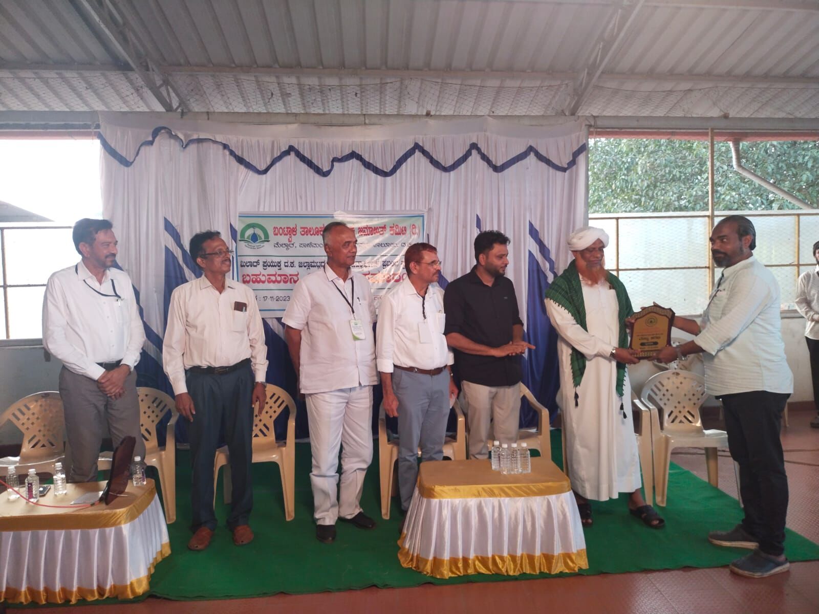 ಬಂಟ್ವಾಳ ತಾಲೂಕು ಸಂಯುಕ್ತ ಜಮಾಅತ್:  ಪ್ರಬಂಧ ಸ್ಪರ್ಧೆಯ ವಿಜೇತರಿಗೆ ಬಹುಮಾನ ವಿತರಣಾ ಸಮಾರಂಭ