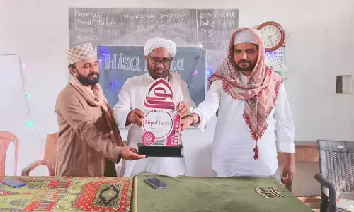 ಶಂಸುಲ್ ಉಲಮಾ ಮಹಿಳಾ ಕಾಲೇಜ್ ವಿದ್ಯಾರ್ಥಿನಿಯರಿಗೆ ಅಭಿನಂದನಾ ಕಾರ್ಯಕ್ರಮ