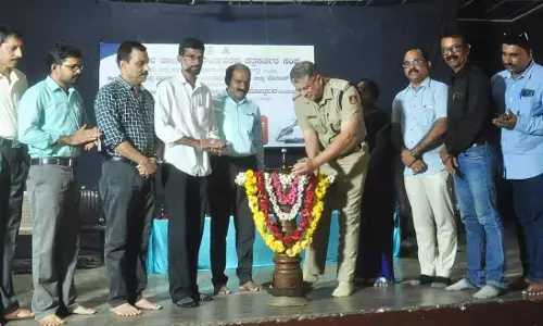 ಕುಂದಾಪುರ ತಾಲೂಕು ಕಾರ್ಯನಿರತ ಪತ್ರಕರ್ತರ ಸಂಘದಿಂದ ‘ನಾ ಕಂಡಂತೆ ಪೊಲೀಸ್’ ಪ್ರಬಂಧ ಸ್ಪರ್ಧೆ