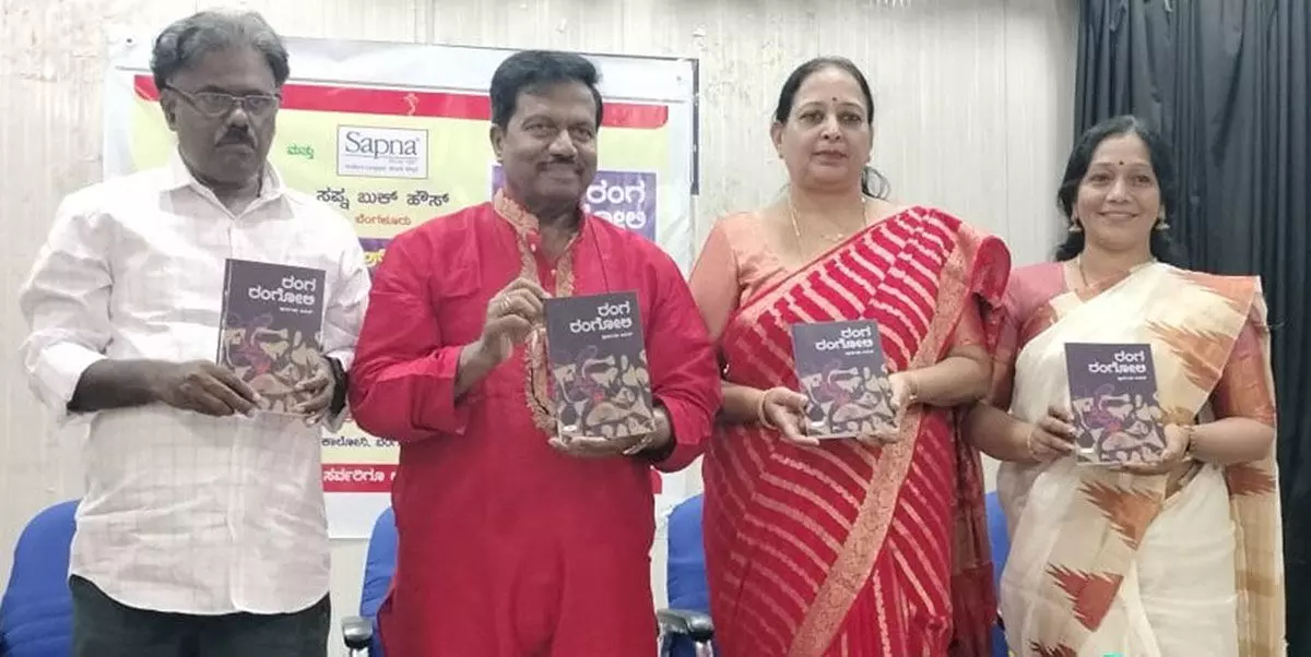 ಸತ್ಯದ ಪ್ರತೀಕವಾಗಿ ರಂಗಭೂಮಿ ಉಳಿಯಬೇಕು: ಟಿ.ಎಸ್.ನಾಗಾಭರಣ ಸತ್ಯದ ಪ್ರತೀಕವಾಗಿ ರಂಗಭೂಮಿ ಉಳಿಯಬೇಕು: ಟಿ.ಎಸ್.ನಾಗಾಭರಣ