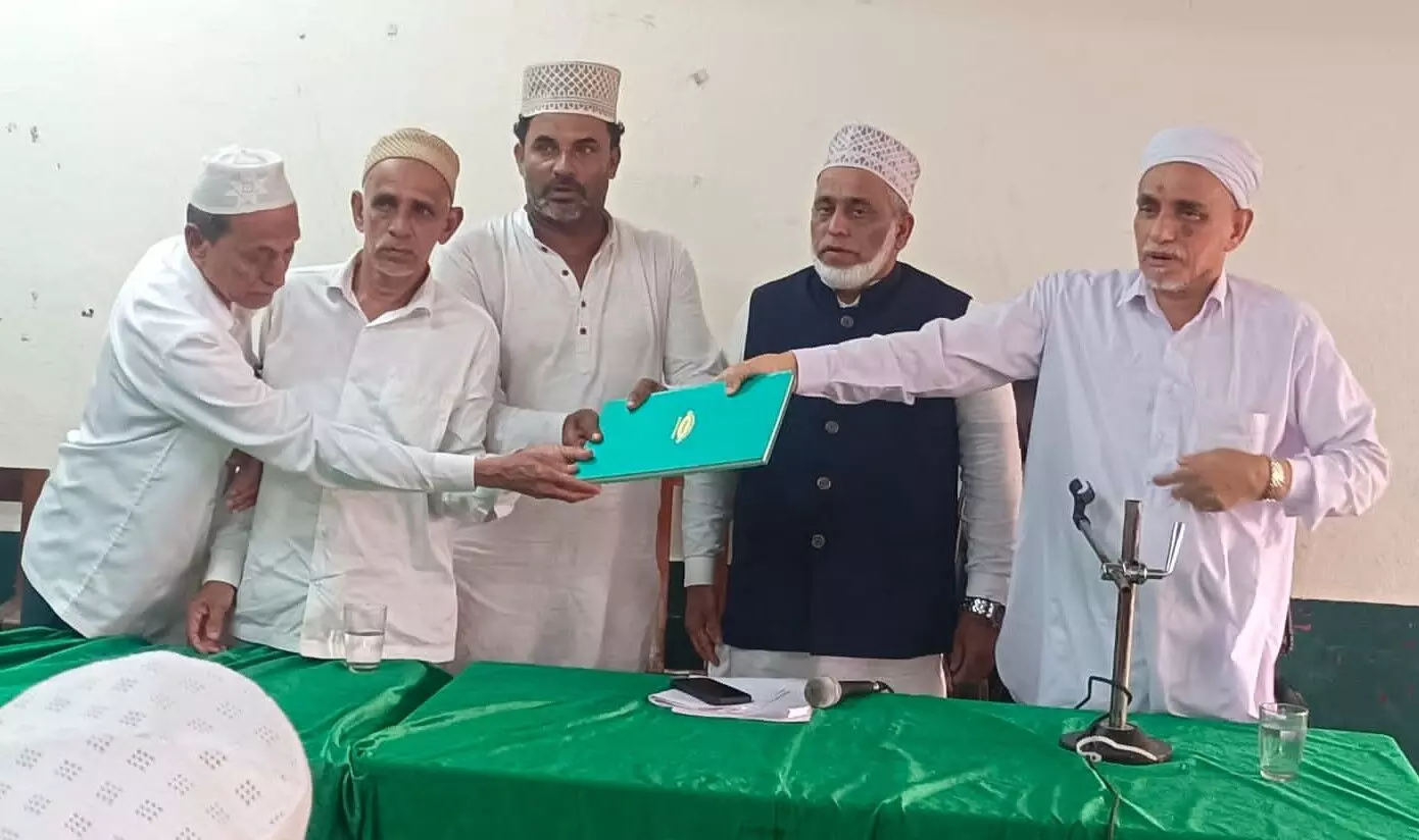 ಉಳ್ಳಾಲ ಸಯ್ಯಿದ್ ಮದನಿ ಚಾರಿಟೇಬಲ್ ಟ್ರಸ್ಟ್ ಮತ್ತು ಅರಬಿಕ್ ಎಜುಕೇಶನಲ್ ಟ್ರಸ್ಟ್ ಪದಾಧಿಕಾರಿಗಳ ಆಯ್ಕೆ ಉಳ್ಳಾಲ ಸಯ್ಯಿದ್ ಮದನಿ ಚಾರಿಟೇಬಲ್ ಟ್ರಸ್ಟ್ ಮತ್ತು ಅರಬಿಕ್ ಎಜುಕೇಶನಲ್ ಟ್ರಸ್ಟ್ ಪದಾಧಿಕಾರಿಗಳ ಆಯ್ಕೆ