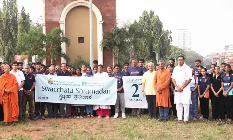 ರಾಮಕೃಷ್ಣ ಮಿಷನ್‌ನಿಂದ ಸ್ವಚ್ಛ ಮಂಗಳೂರು ಅಭಿಯಾನ