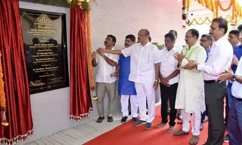 ಮಂಗಳೂರು: ಲ್ಯಾಂಡ್ ಟ್ರೇಡ್ಸ್ ನ ಅದೀರಾ ವಾಣಿಜ್ಯ ಮತ್ತು ವಸತಿ ಸಮುಚ್ಚಯ ಉದ್ಘಾಟನೆ