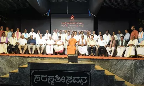 ಕಟೀಲು: ಕಲಾವಿದರುಗಳಿಗೆ ಯಕ್ಷಗಾನ ಕಲಾರಂಗ ಪ್ರಶಸ್ತಿ ಪ್ರದಾನ