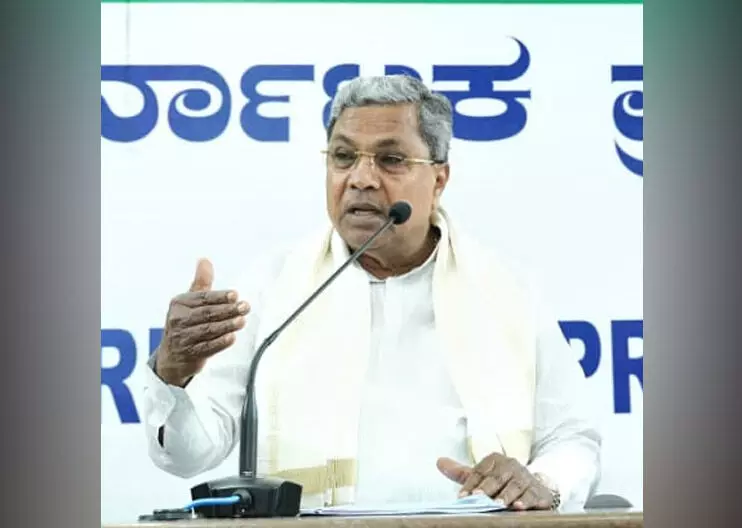 ಬಿಜೆಪಿ ನುಡಿದಂತೆ ನಡೆಯುವ ಪಕ್ಷ ಅಲ್ಲ: ಮುಖ್ಯಮಂತ್ರಿ ಸಿದ್ದರಾಮಯ್ಯ ಬಿಜೆಪಿ ನುಡಿದಂತೆ ನಡೆಯುವ ಪಕ್ಷ ಅಲ್ಲ: ಮುಖ್ಯಮಂತ್ರಿ ಸಿದ್ದರಾಮಯ್ಯ