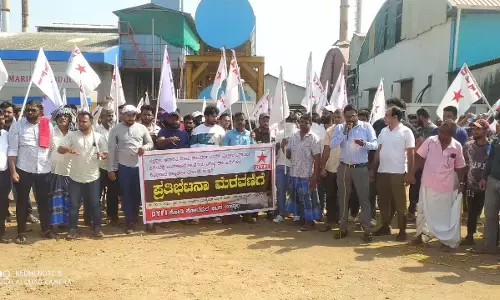 ಉಳ್ಳಾಲ: ಕಲ್ಲಿದ್ದಲು ಆಧಾರಿತ ಫಿಶ್ ಮೀಲ್ ಕಂಪೆನಿಯ ವಿರುದ್ಧ ಡಿವೈಎಫ್ಐ ಪ್ರತಿಭಟನೆ