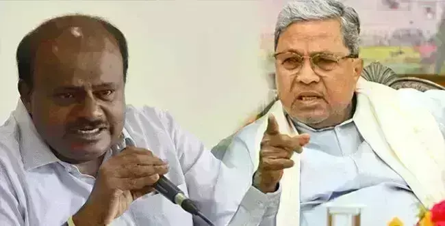 ‘ವಿದ್ಯುತ್ ಕಳ್ಳತನ’ ಮಾಡಿದ ಕುಮಾರಸ್ವಾಮಿಗೆ ನೈತಿಕತೆ ಇಲ್ಲ: ಸಿಎಂ ಸಿದ್ದರಾಮಯ್ಯ ವಾಗ್ದಾಳಿ