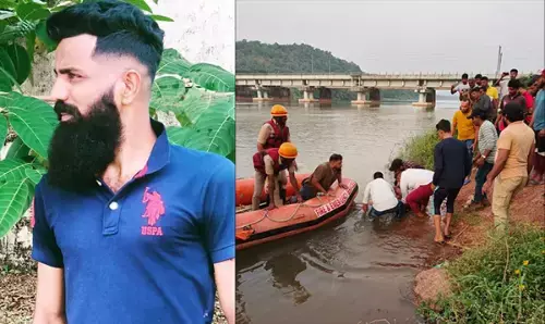 ಸುರತ್ಕಲ್ : ನದಿಗೆ ಬಿದ್ದು ಯುವಕ ಮೃತ್ಯು