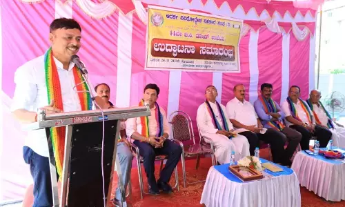 ಬಂಟ್ವಾಳ : ಆದರ್ಶ ವಿವಿಧೋದ್ದೇಶ ಸಹಕಾರ ಸಂಘದ 14ನೇ ಶಾಖೆ ಶುಭಾರಂಭ