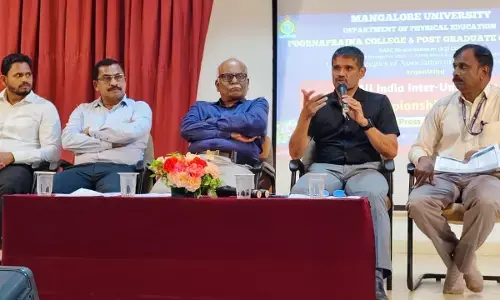 ಉಡುಪಿ : ನ.23ರಿಂದ ಅಖಿಲ ಭಾರತ ಅಂತರ್ ವಿಶ್ವವಿದ್ಯಾನಿಲಯ ಕಬಡ್ಡಿ ಪಂದ್ಯಾವಳಿ