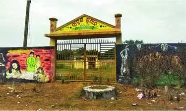 ಒಡಿಶಾ: ಸ್ಮಶಾನದಲ್ಲೂ ಜಾತೀಯತೆ; ದಲಿತರಲ್ಲಿ ತೀವ್ರ ಅಸಮಾಧಾನ