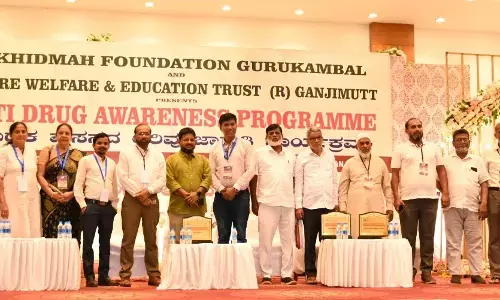 ಕೈಕಂಬ: ಮಾದಕ ವ್ಯಸನದ ಅರಿವು ಜಾಗೃತಿ ಕಾರ್ಯಕ್ರಮ