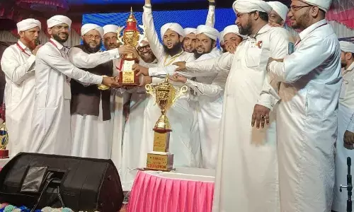 ರಾಜ್ಯ ಮಟ್ಟದ ಮುಅಲ್ಲಿಂ ಮೆಹರ್ ಜಾನ್-23 ಪ್ರತಿಭಾ ಸಂಗಮ ಸ್ಪರ್ಧೆ