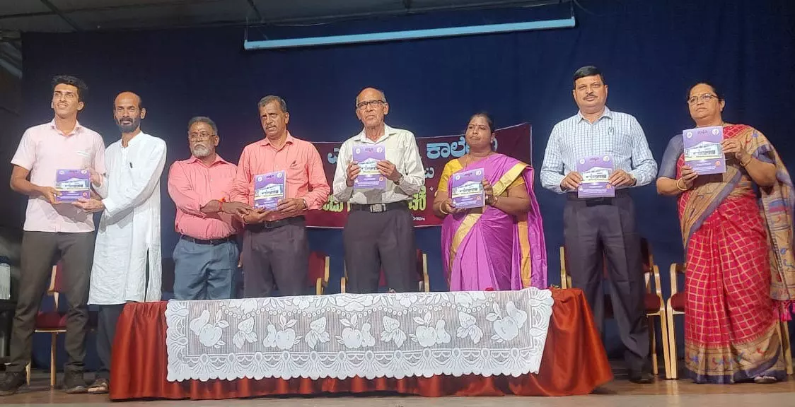 ಉಡುಪಿ ಎಂಜಿಎಂ ಕಾಲೇಜಿನ ವಾರ್ಷಿಕ ಸಂಚಿಕೆ ’ಸನ್ಮತಿ’ ಬಿಡುಗಡೆ ಉಡುಪಿ ಎಂಜಿಎಂ ಕಾಲೇಜಿನ ವಾರ್ಷಿಕ ಸಂಚಿಕೆ ’ಸನ್ಮತಿ’ ಬಿಡುಗಡೆ