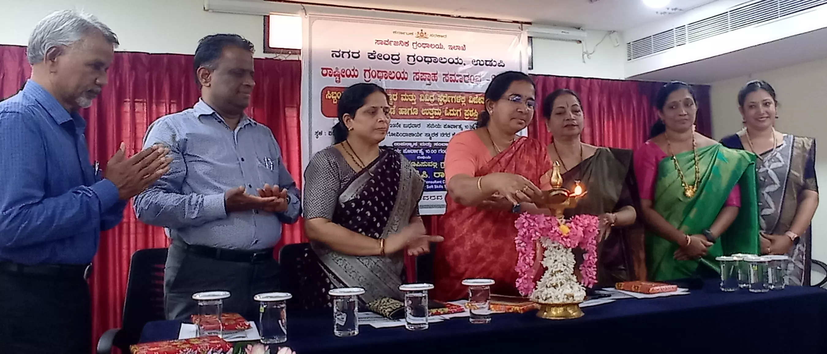 ಗ್ರಂಥಾಲಯ ಜ್ಞಾನದ ಭಂಡಾರ: ಡಿಸಿ ಡಾ.ಕೆ.ವಿದ್ಯಾಕುಮಾರಿ