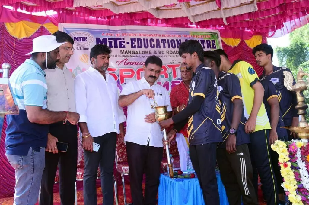 ಎಂಐಟಿಇ ತಾಂತ್ರಿಕ ಶಿಕ್ಷಣ ಸಂಸ್ಥೆಯ ಕ್ರೀಡಾಕೂಟ ಎಂಐಟಿಇ ತಾಂತ್ರಿಕ ಶಿಕ್ಷಣ ಸಂಸ್ಥೆಯ ಕ್ರೀಡಾಕೂಟ