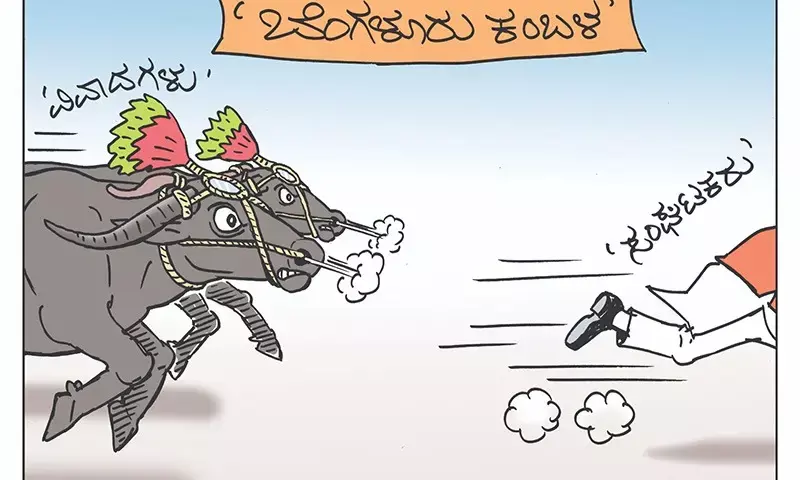 ಛೂ ಬಾಣ | ಪಿ. ಮಹಮ್ಮದ್ ಕಾರ್ಟೂನ್