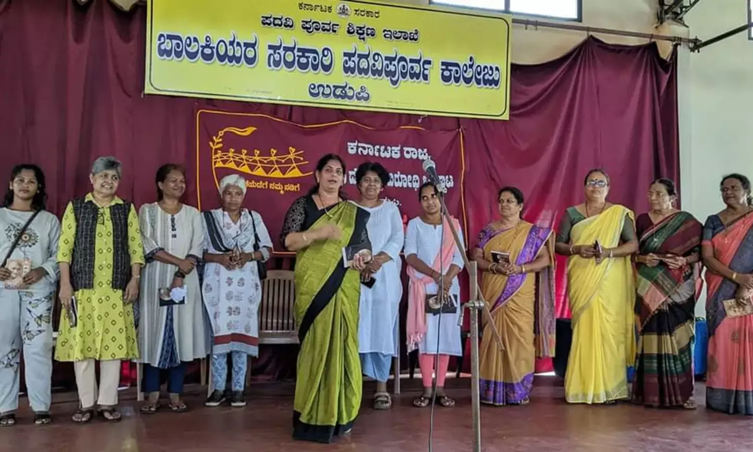 ಉಡುಪಿ: ಲಿಂಗ ಸಂವೇದನೆ ಜಾಗೃತಿ ಕಾರ್ಯಕ್ರಮ ‘ಅರಿವಿನ ಪಯಣ’