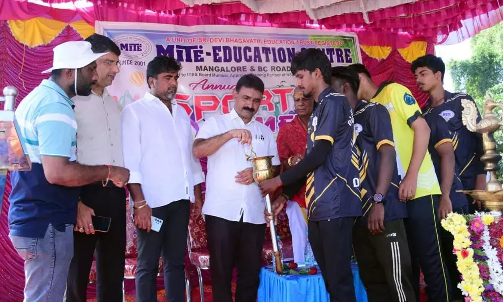 ಎಂಐಟಿಇ ತಾಂತ್ರಿಕ ಶಿಕ್ಷಣ ಸಂಸ್ಥೆಯ ಕ್ರೀಡಾಕೂಟ