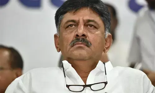 ಡಿಕೆಶಿ ವಿರುದ್ಧದ ಅಕ್ರಮ ಆಸ್ತಿ ಗಳಿಕೆ ಪ್ರಕರಣ: ವಿಚಾರಣೆ ನ.29ಕ್ಕೆ ಮುಂದೂಡಿದ ಹೈಕೋರ್ಟ್